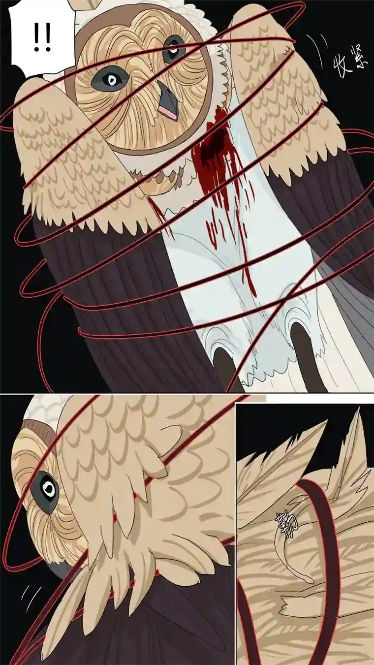 请神误用132.烧鸡