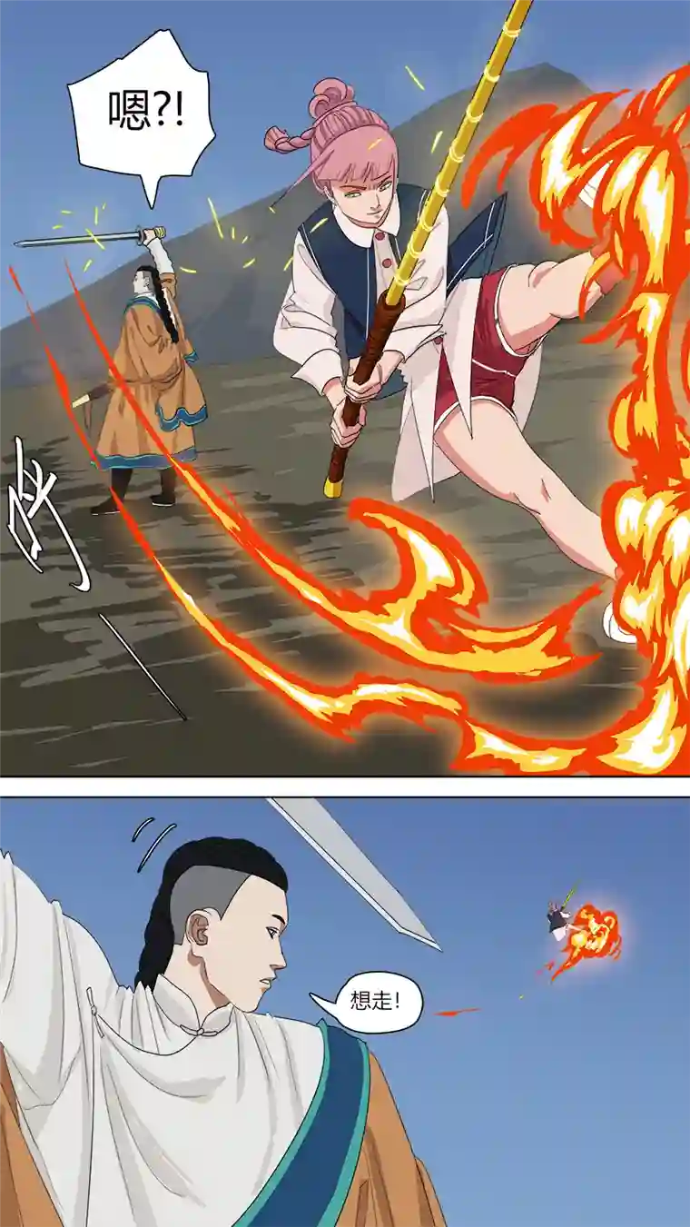 请神误用136.还有一只手