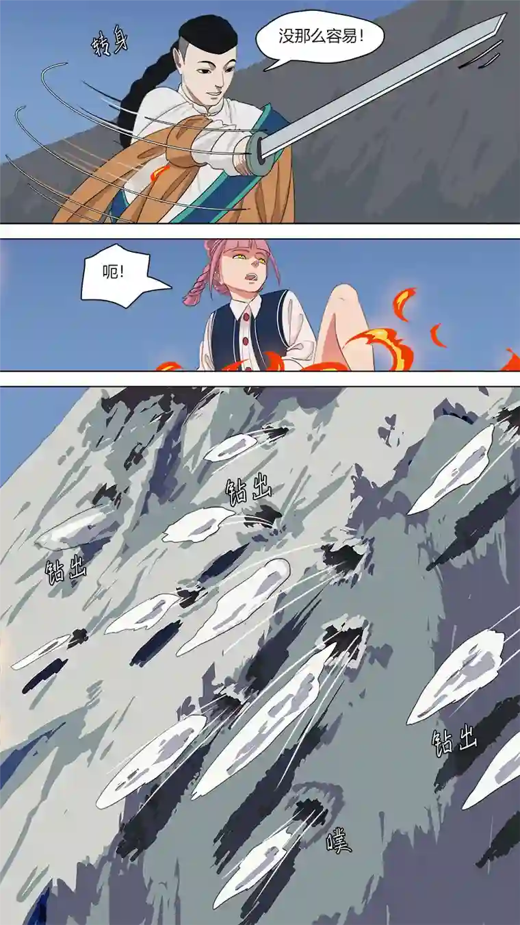 请神误用136.还有一只手