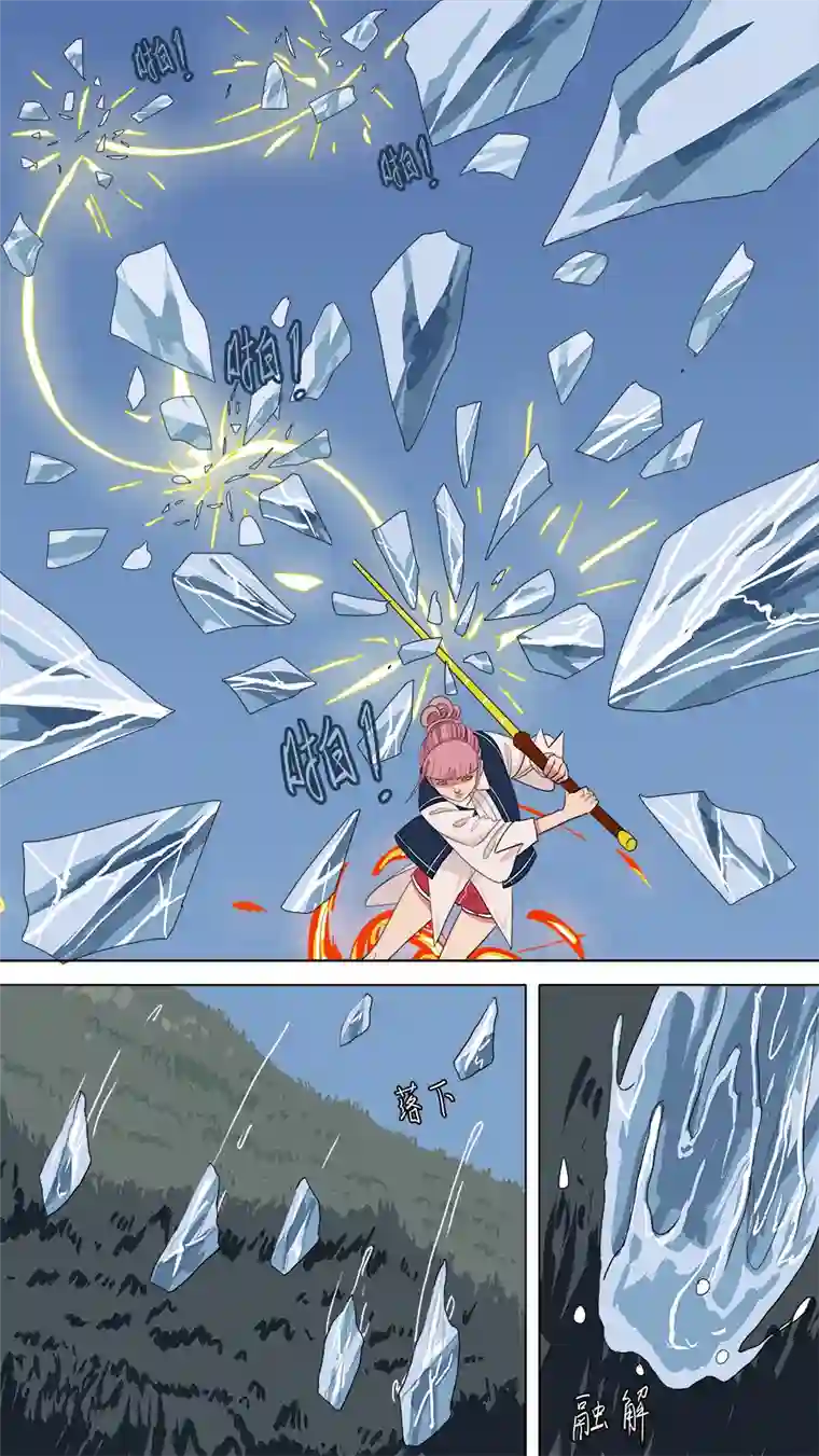 请神误用136.还有一只手