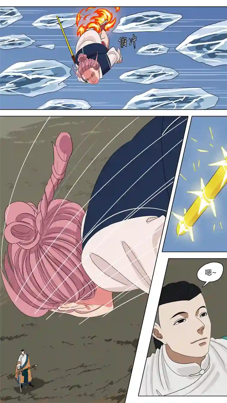 请神误用136.还有一只手