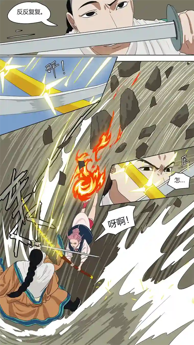 请神误用136.还有一只手