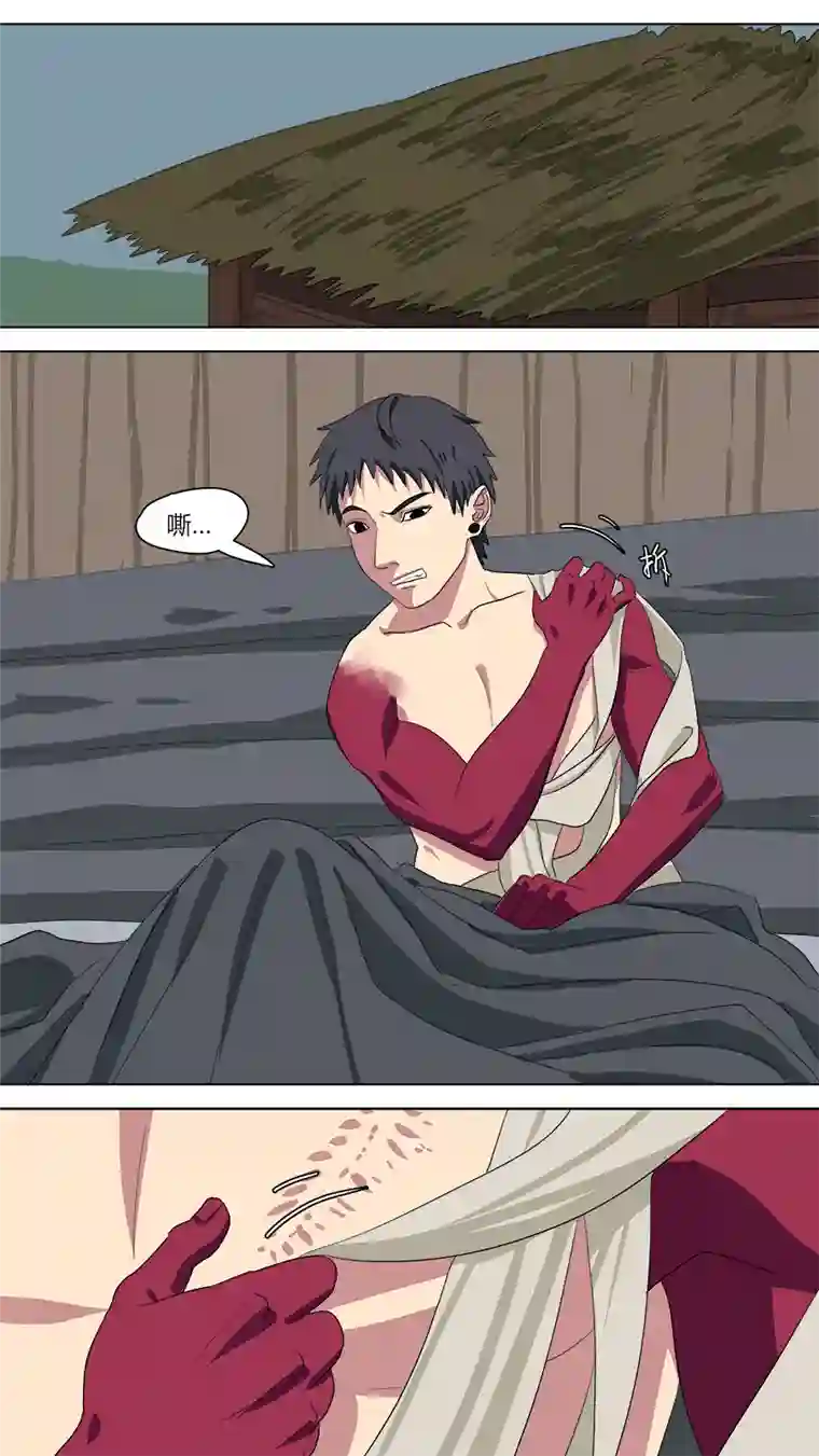 请神误用138.陈家的人