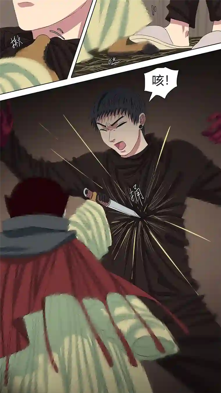 请神误用139.软甲