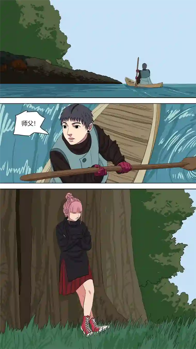 请神误用140.连鼓雷公