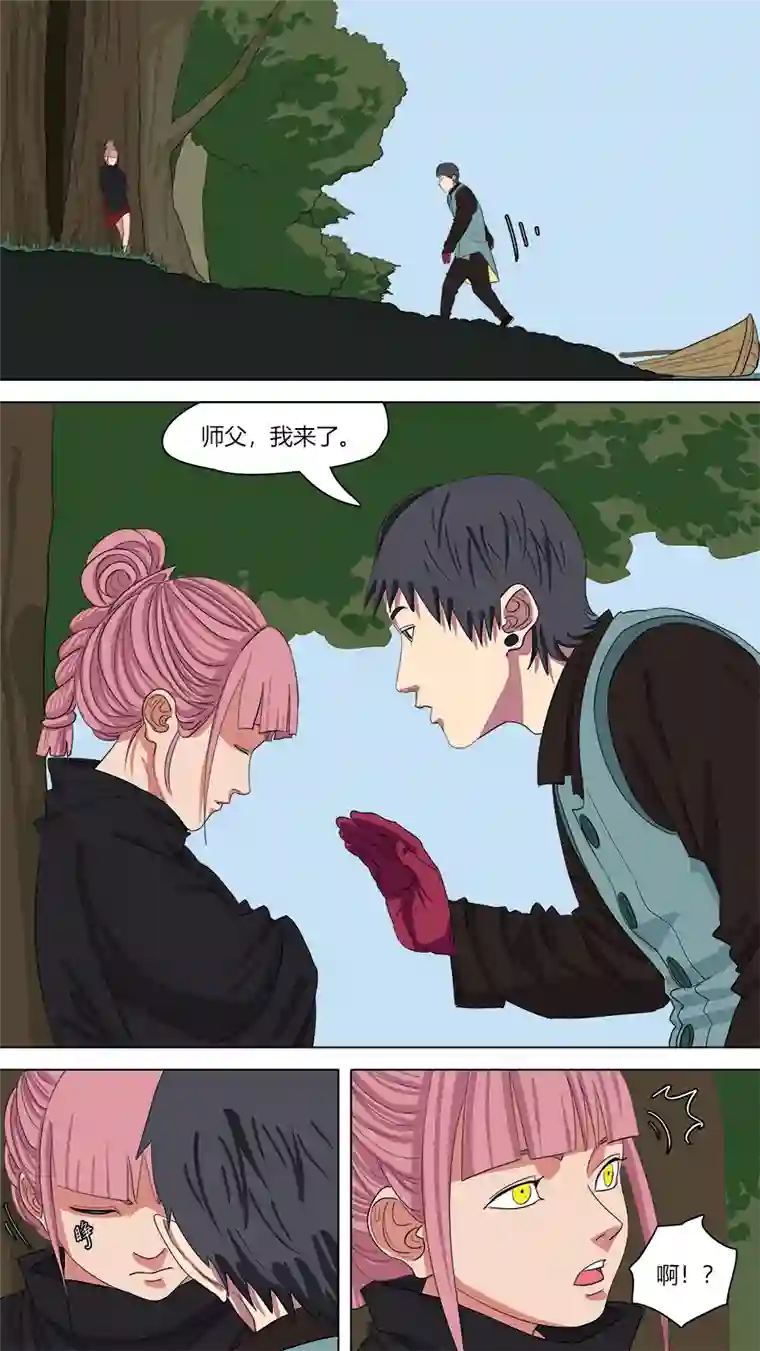 请神误用140.连鼓雷公