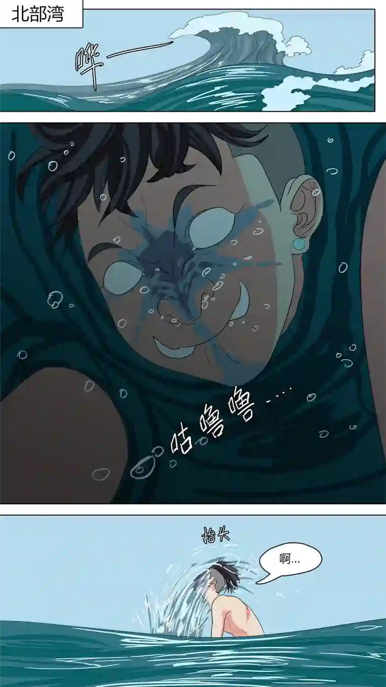 请神误用140.连鼓雷公