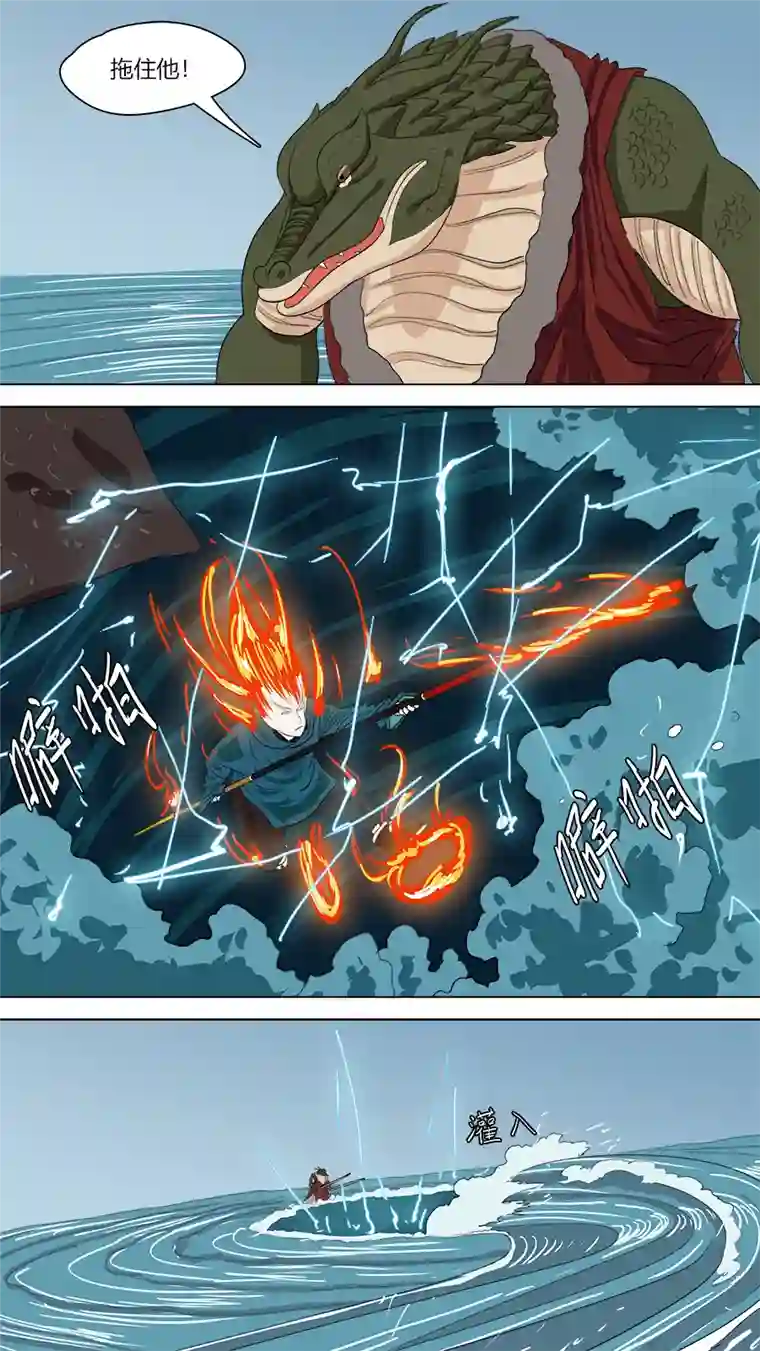 请神误用144.大事化小