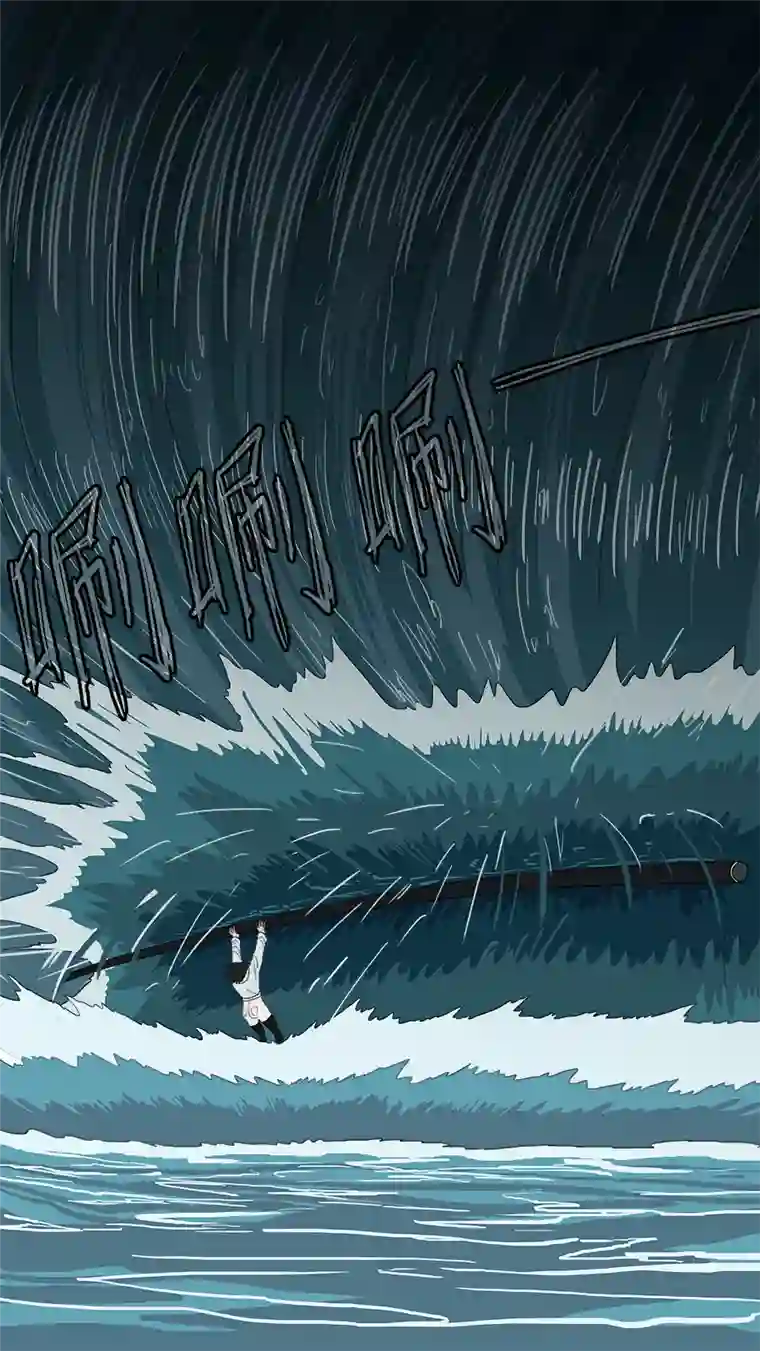 请神误用145.大个子