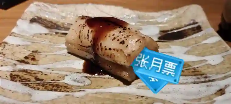 请神误用145.大个子