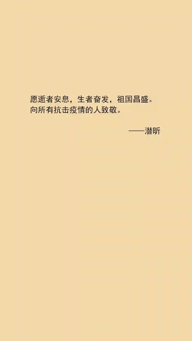 请神误用157.原身长短