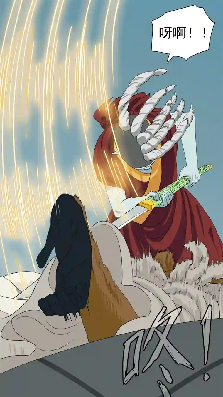 请神误用161.胜负已分