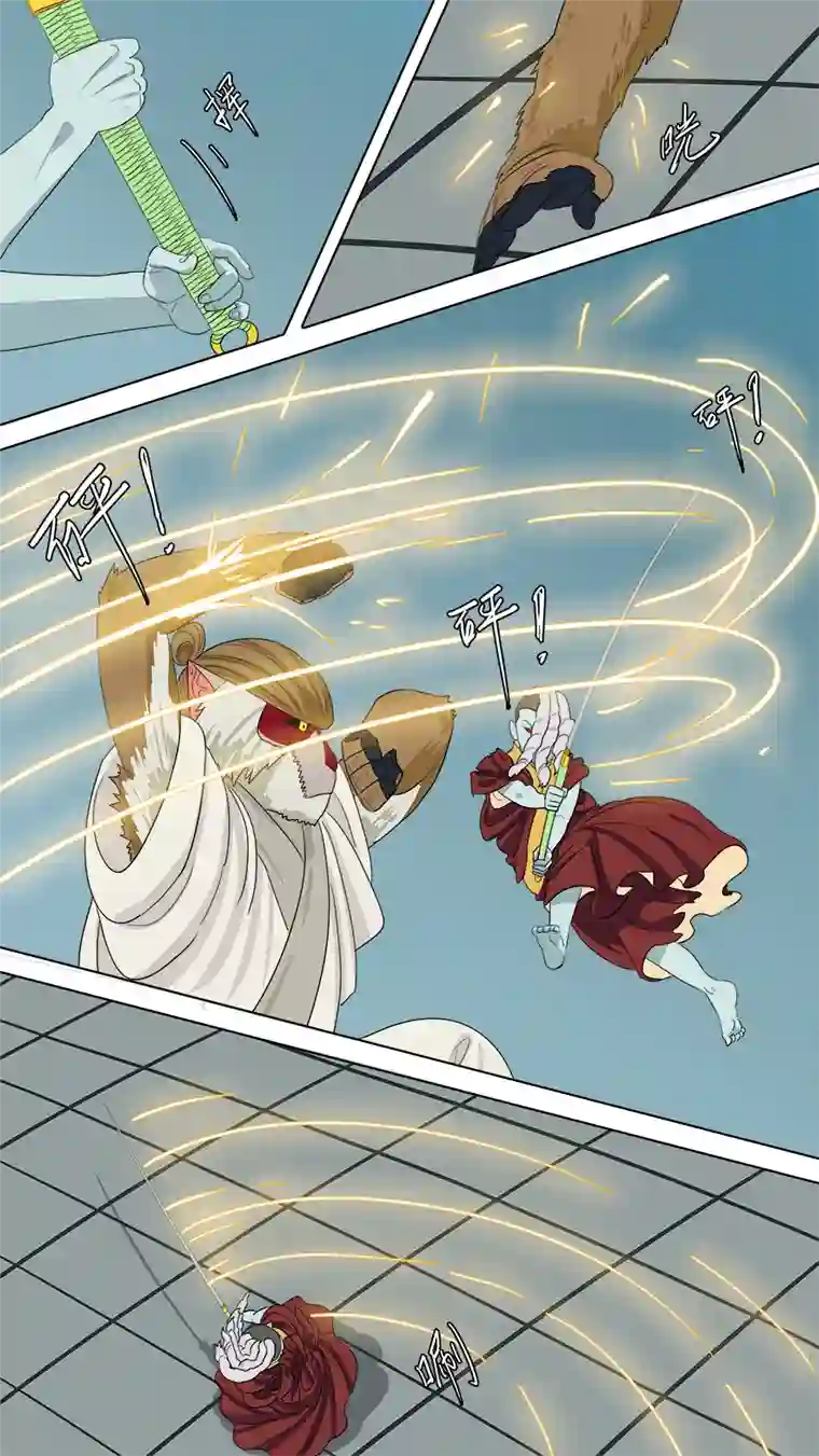 请神误用161.胜负已分