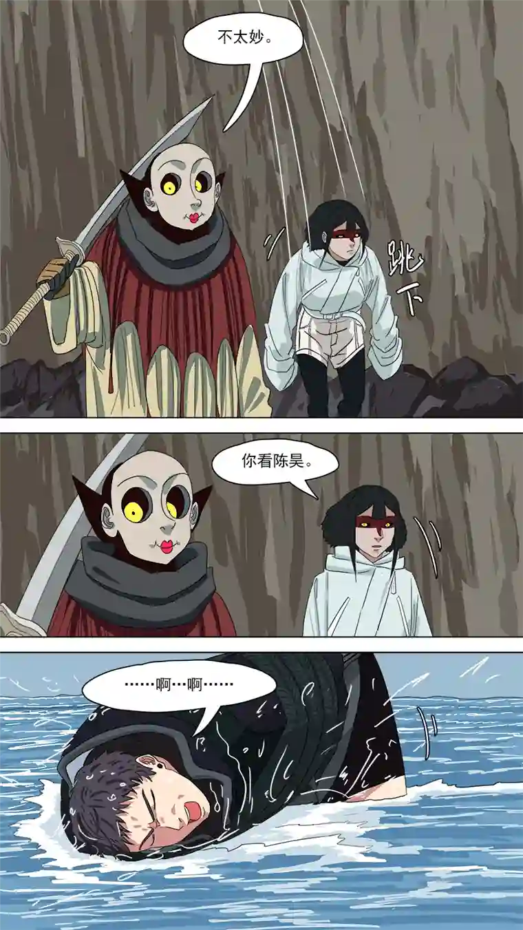 请神误用173.有何冤仇