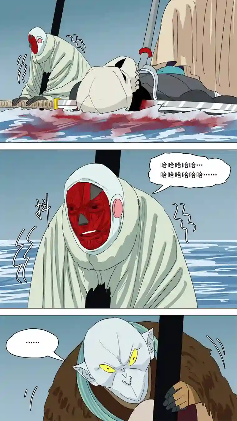 请神误用178.齐天殒命