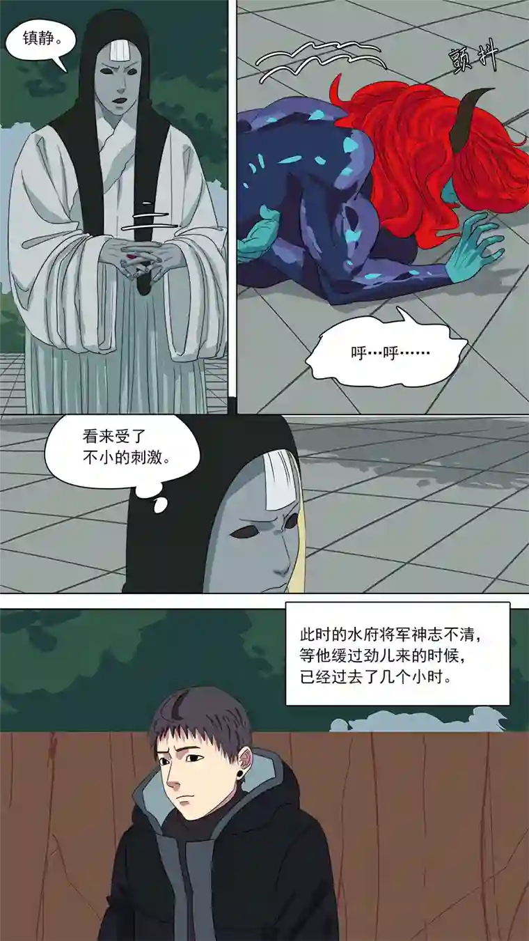 请神误用182.千年谜题