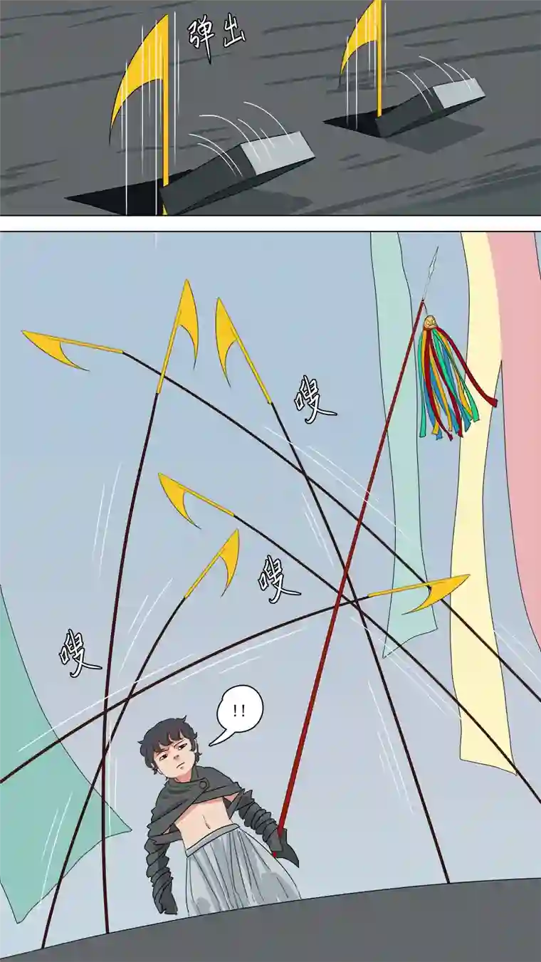 请神误用185.别慌，别慌