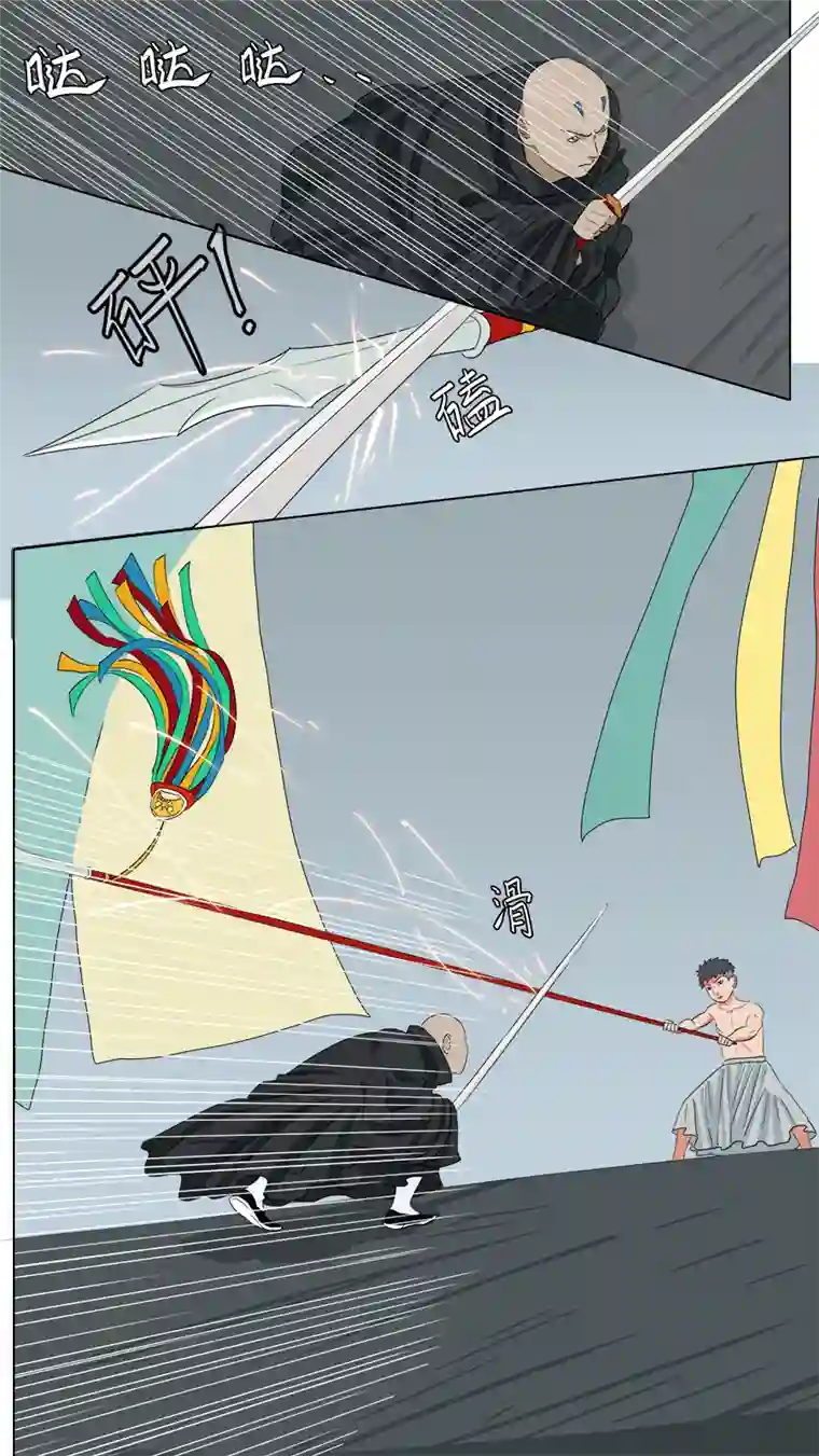 请神误用185.别慌，别慌