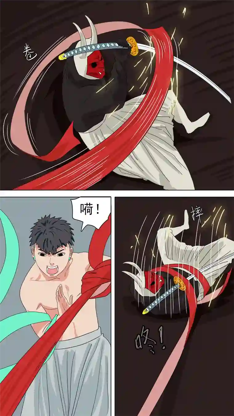 请神误用187.冷炉子