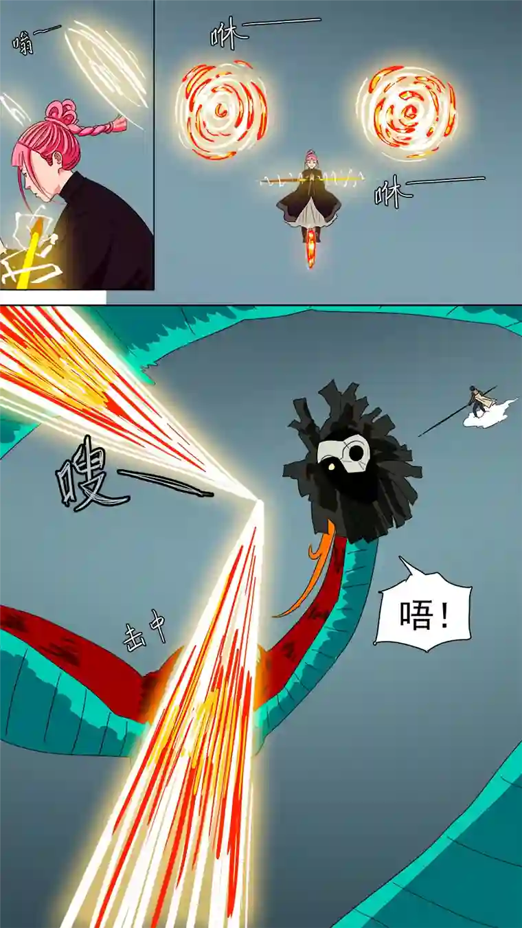 请神误用192.眼见为实