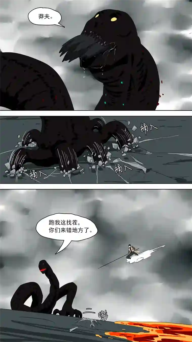 请神误用194.确实好用