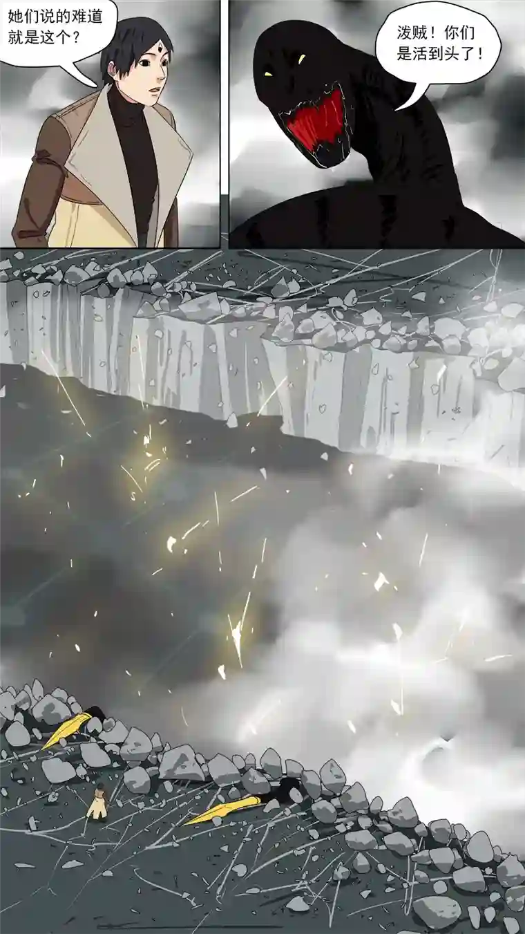 请神误用194.确实好用