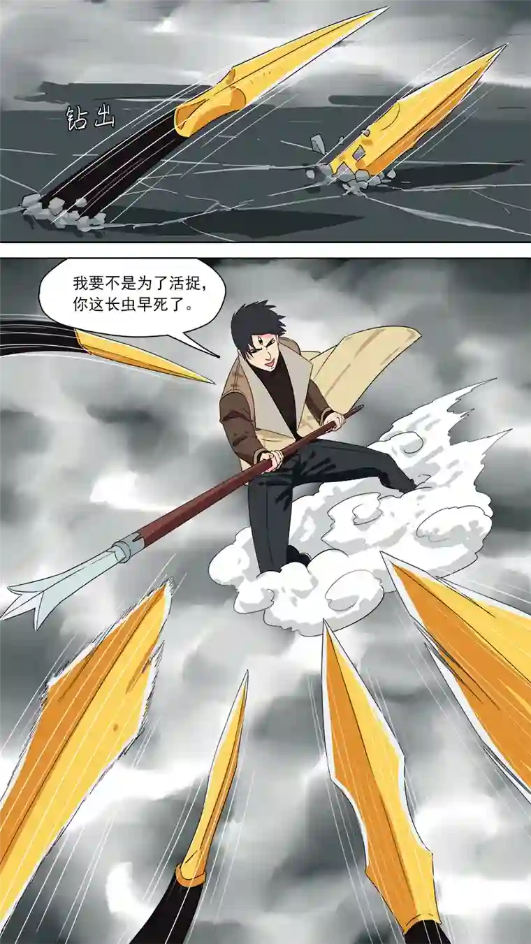 请神误用194.确实好用