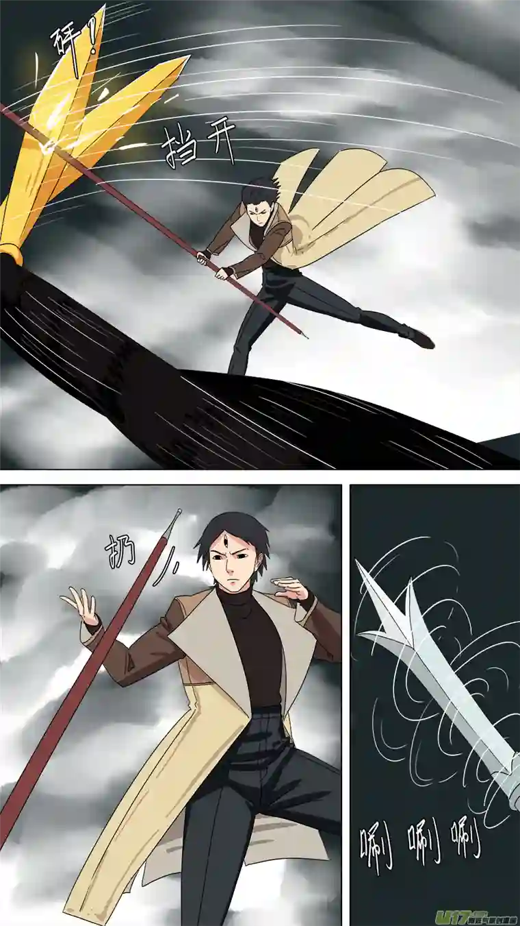 请神误用195.看你表演