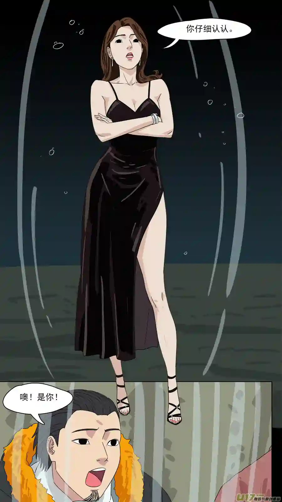 请神误用202.既来之，则安之