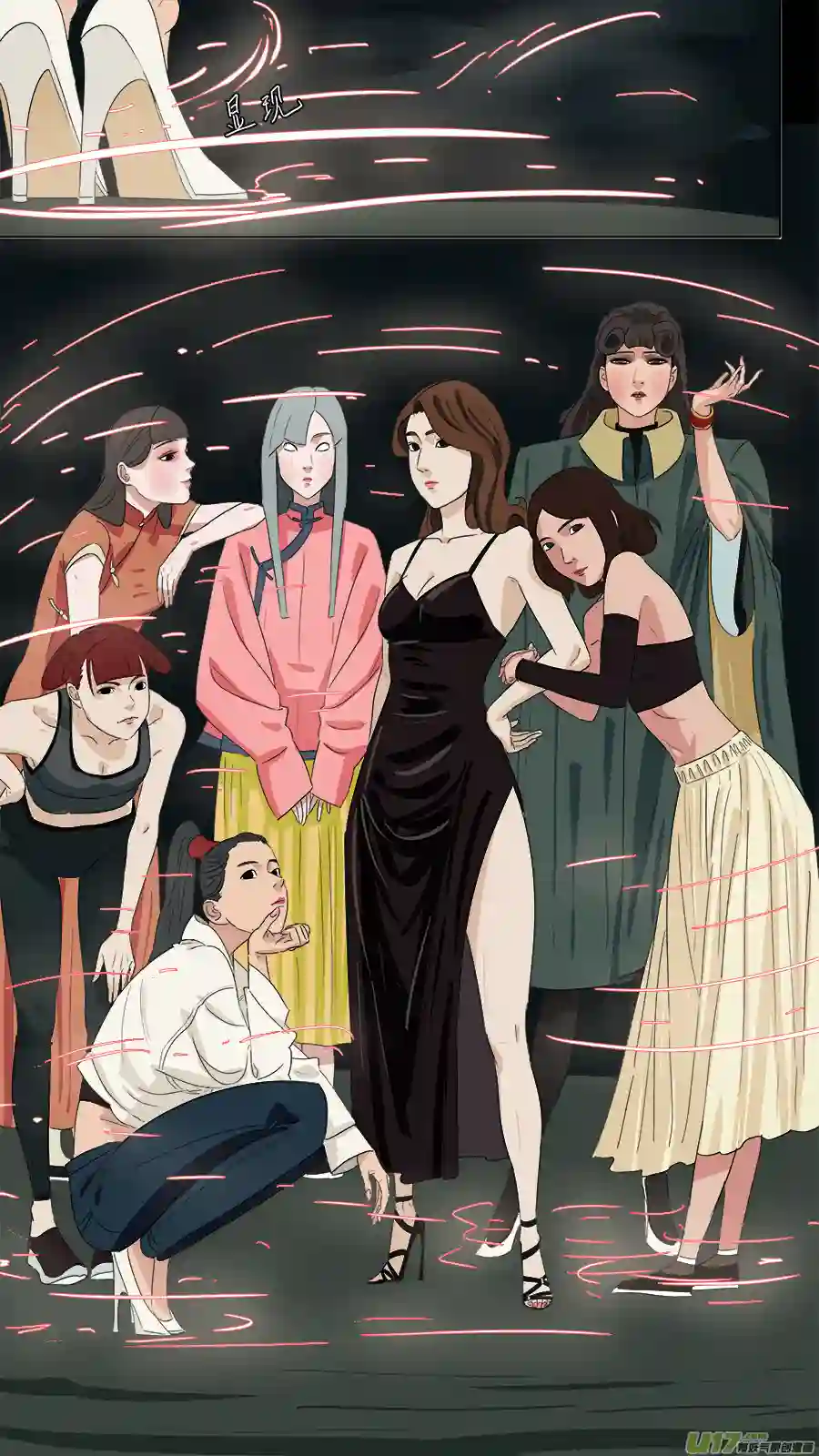 请神误用203.童叟无欺