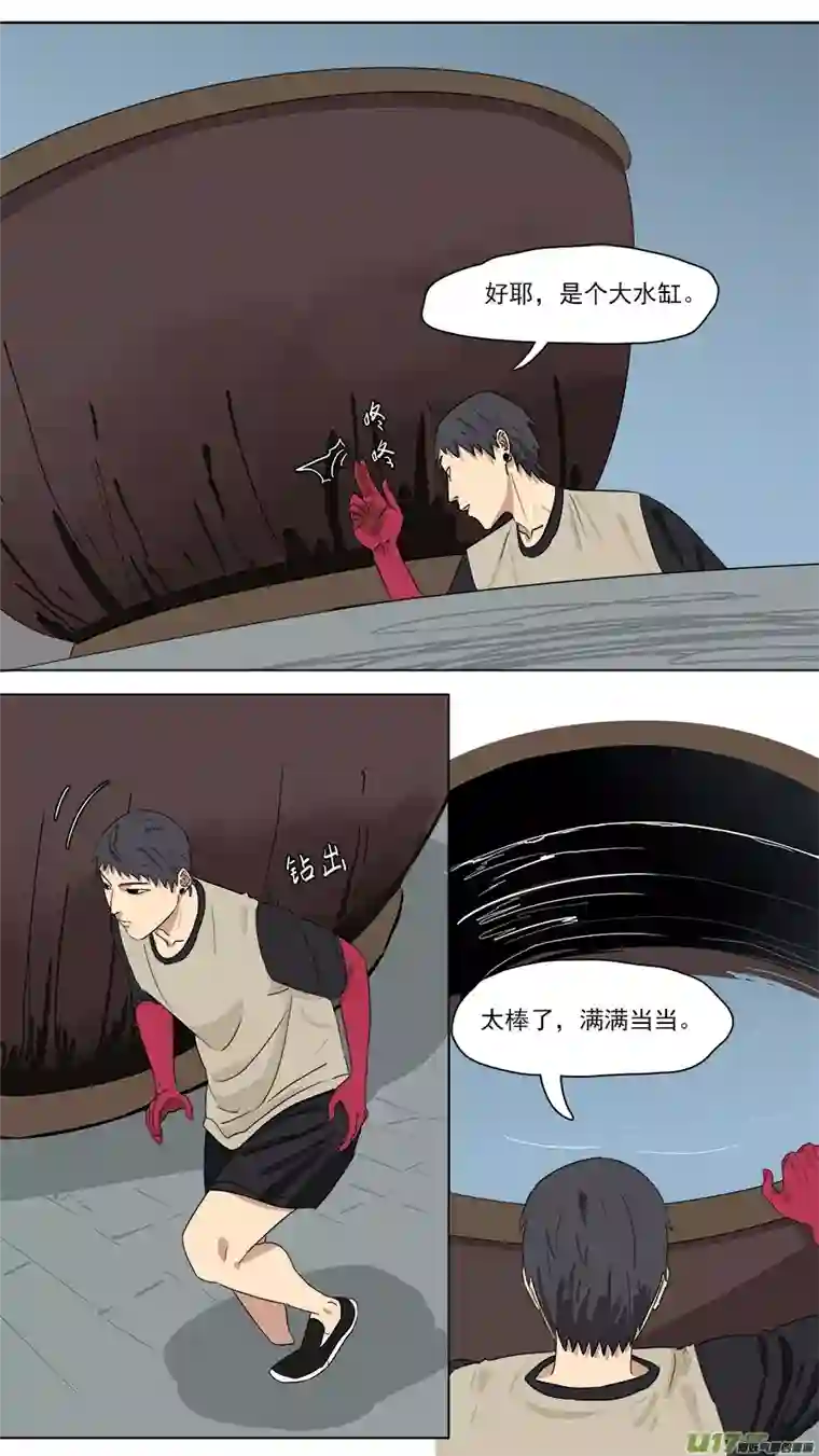 请神误用208.无名之辈