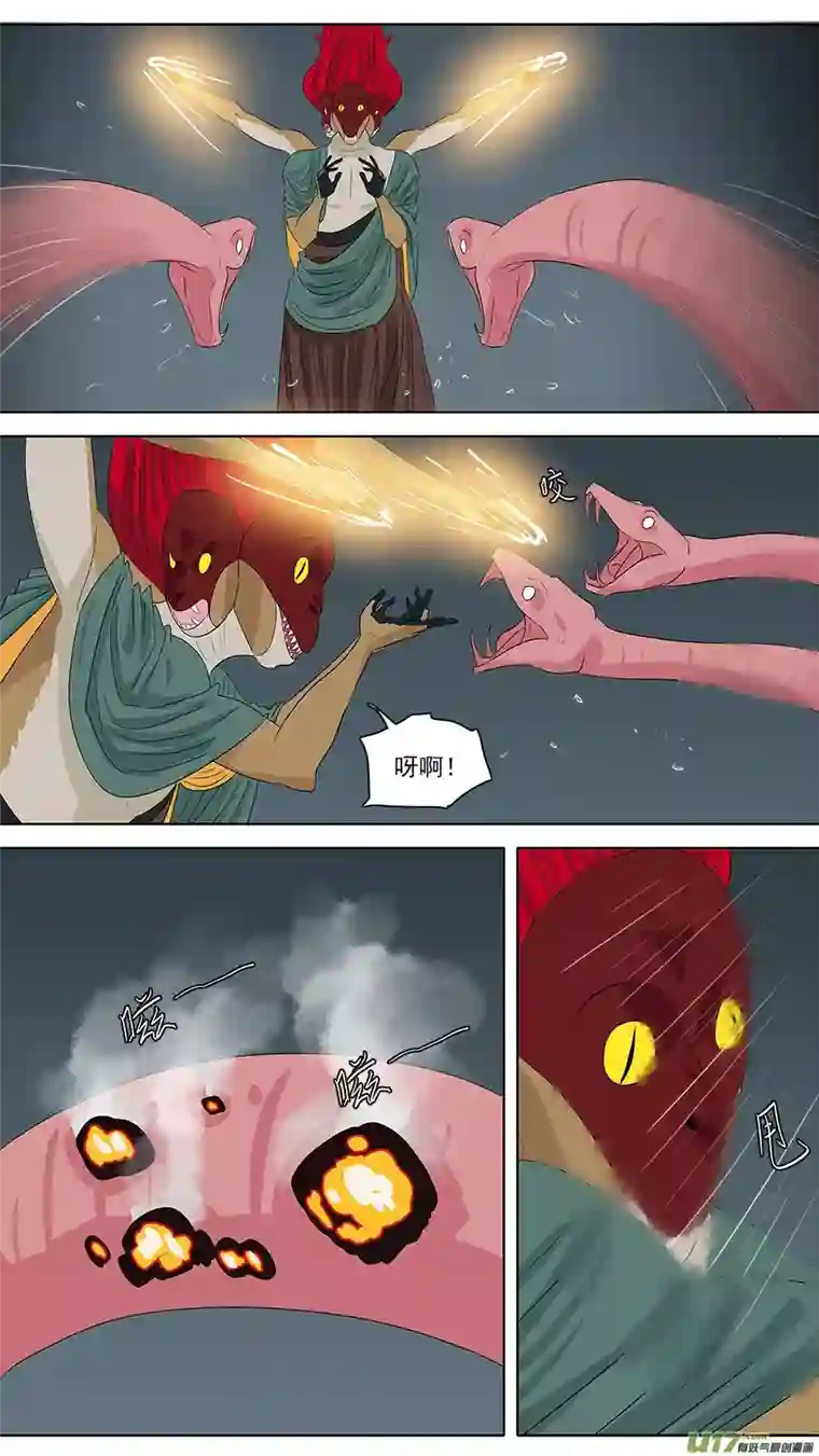 请神误用215.且看神通