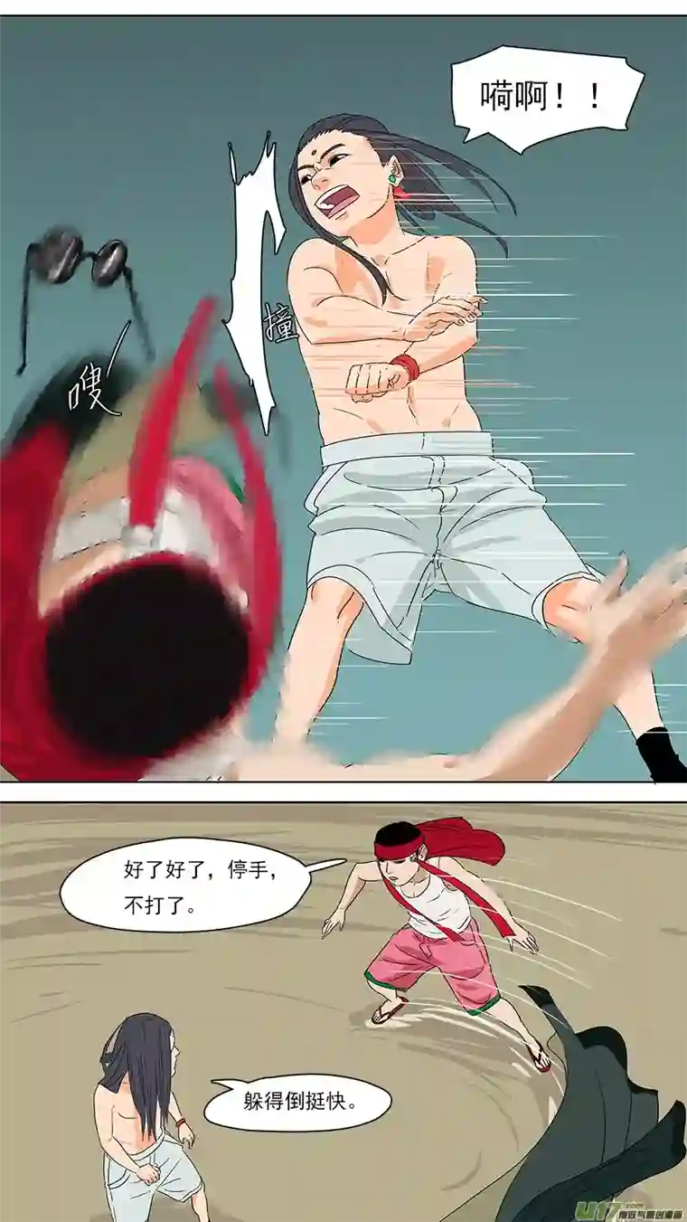 请神误用236.喵叽呜哈