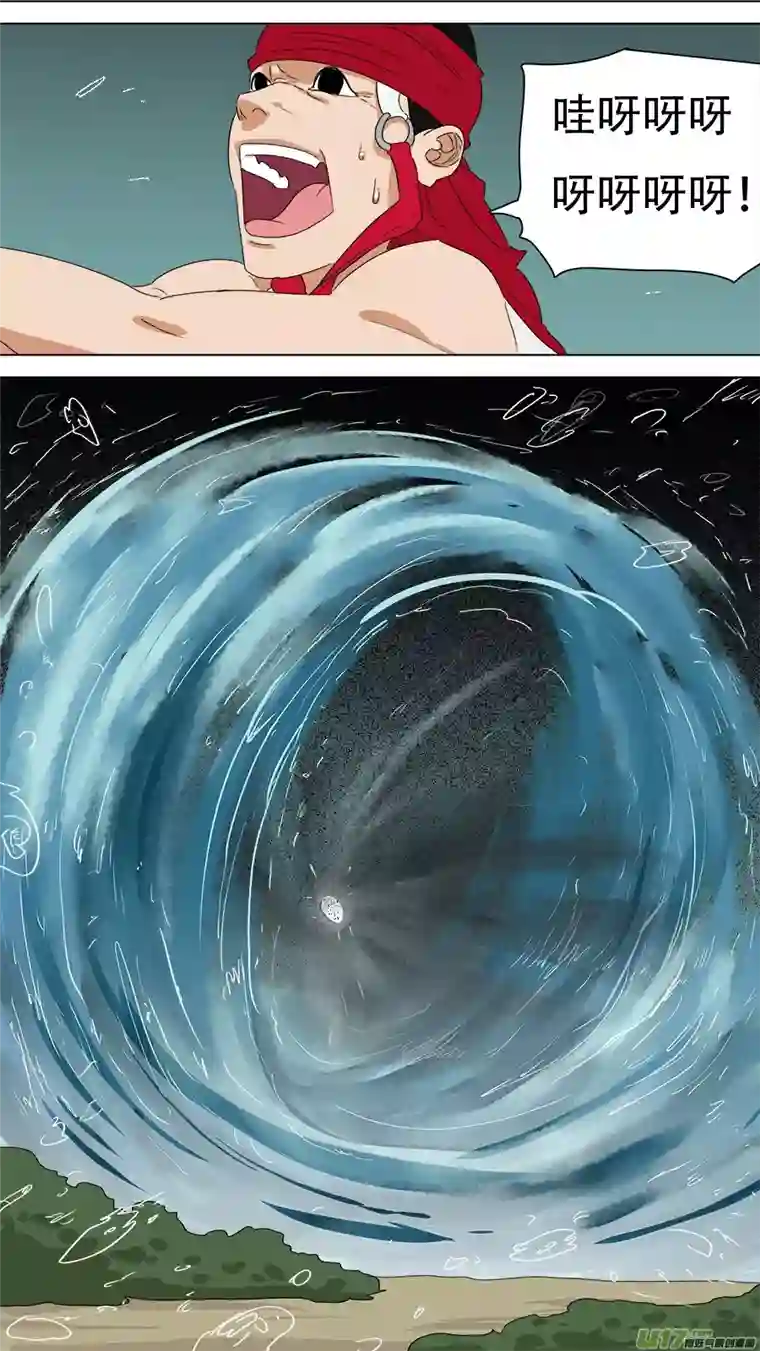 请神误用237.诱饵