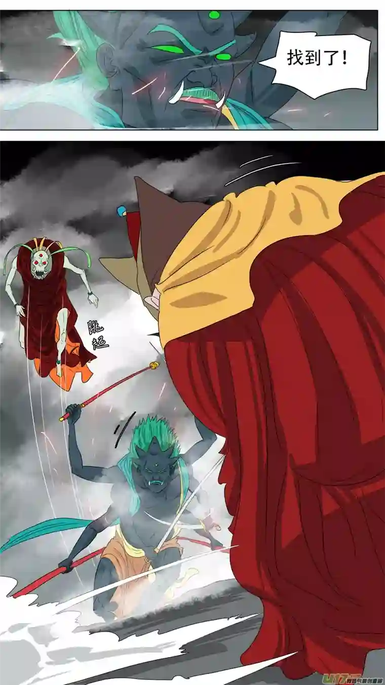 请神误用239.兄弟相见