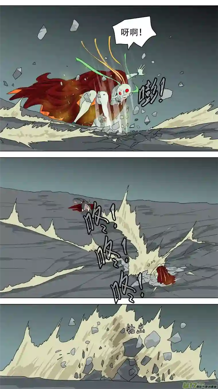 请神误用239.兄弟相见