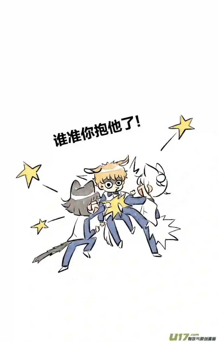 这是为你画的送花04