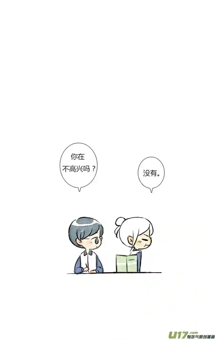 这是为你画的送花04