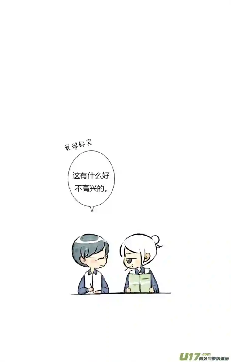 这是为你画的送花04