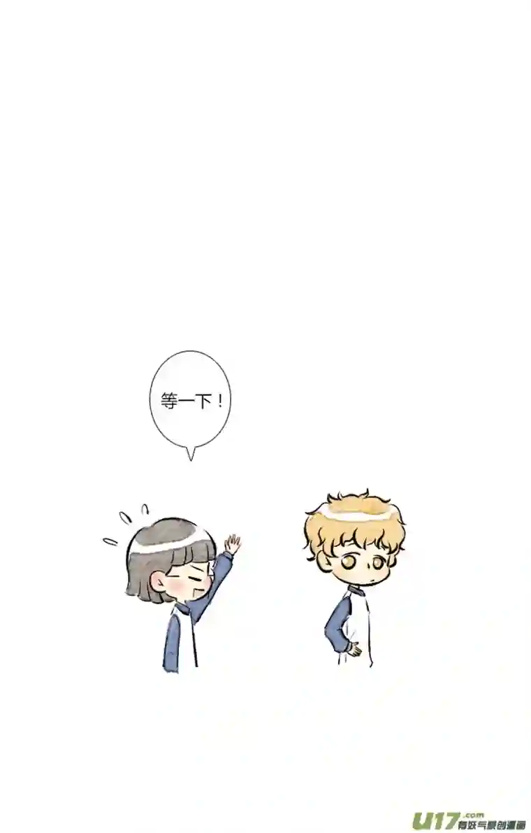 这是为你画的送花04