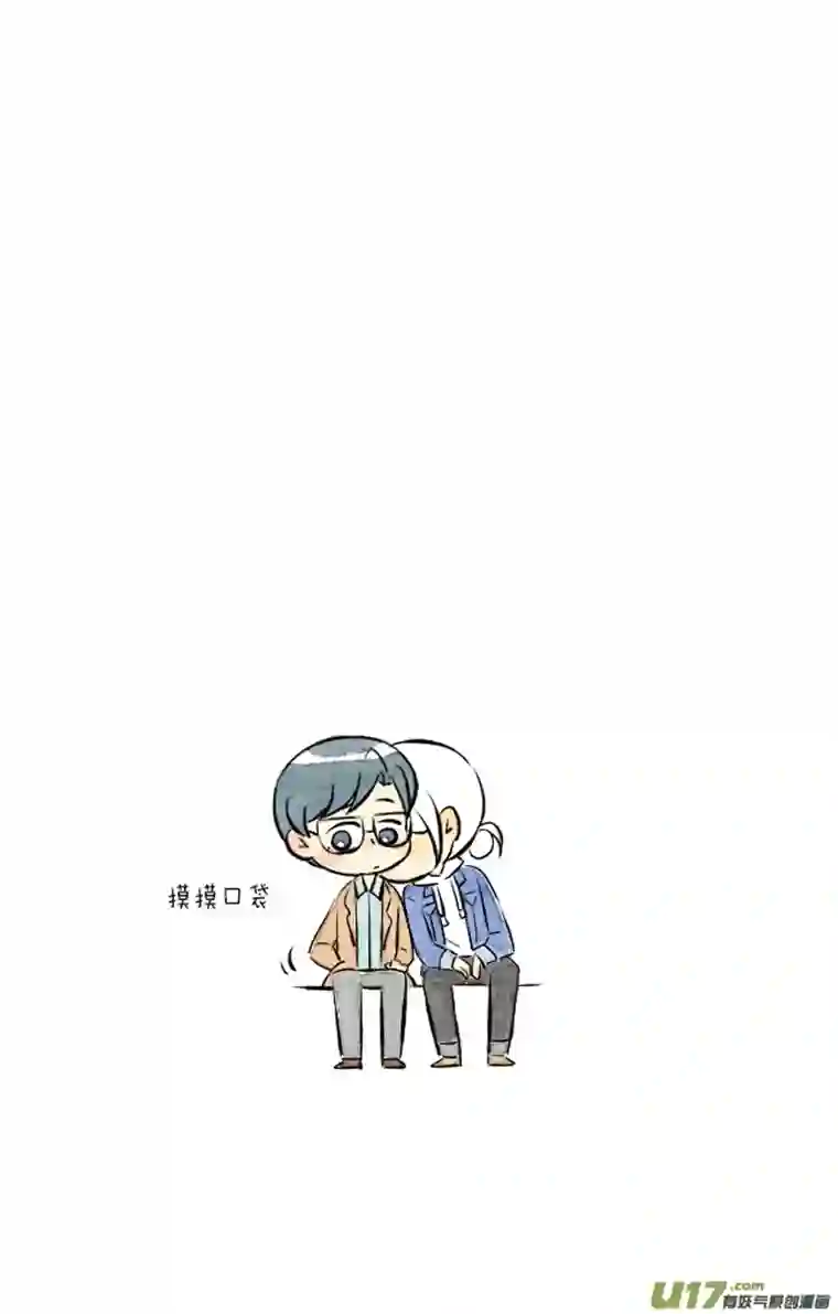 这是为你画的二月19