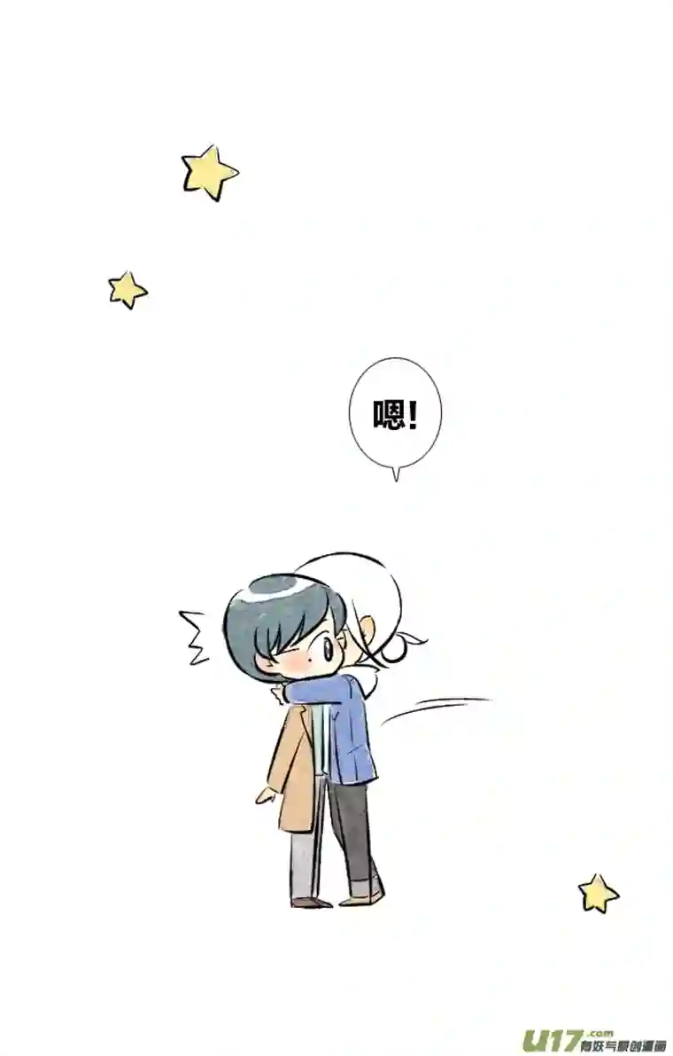 这是为你画的二月19