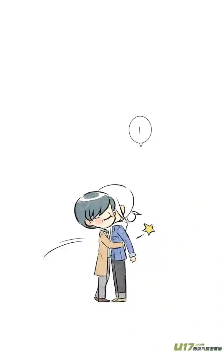 这是为你画的二月19