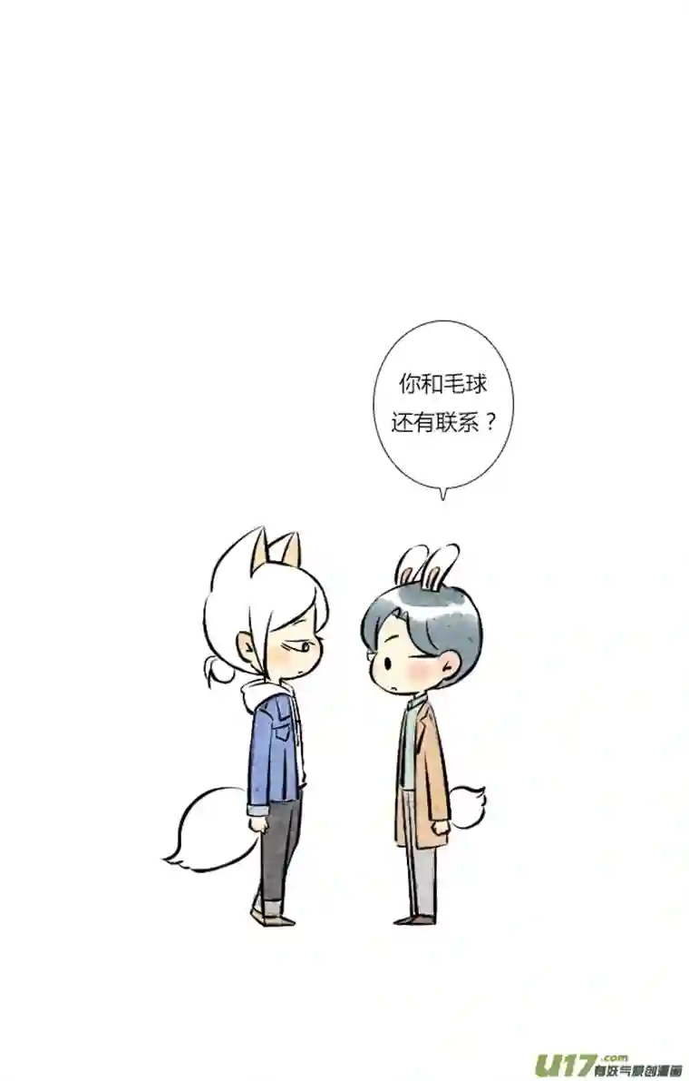 这是为你画的三月02