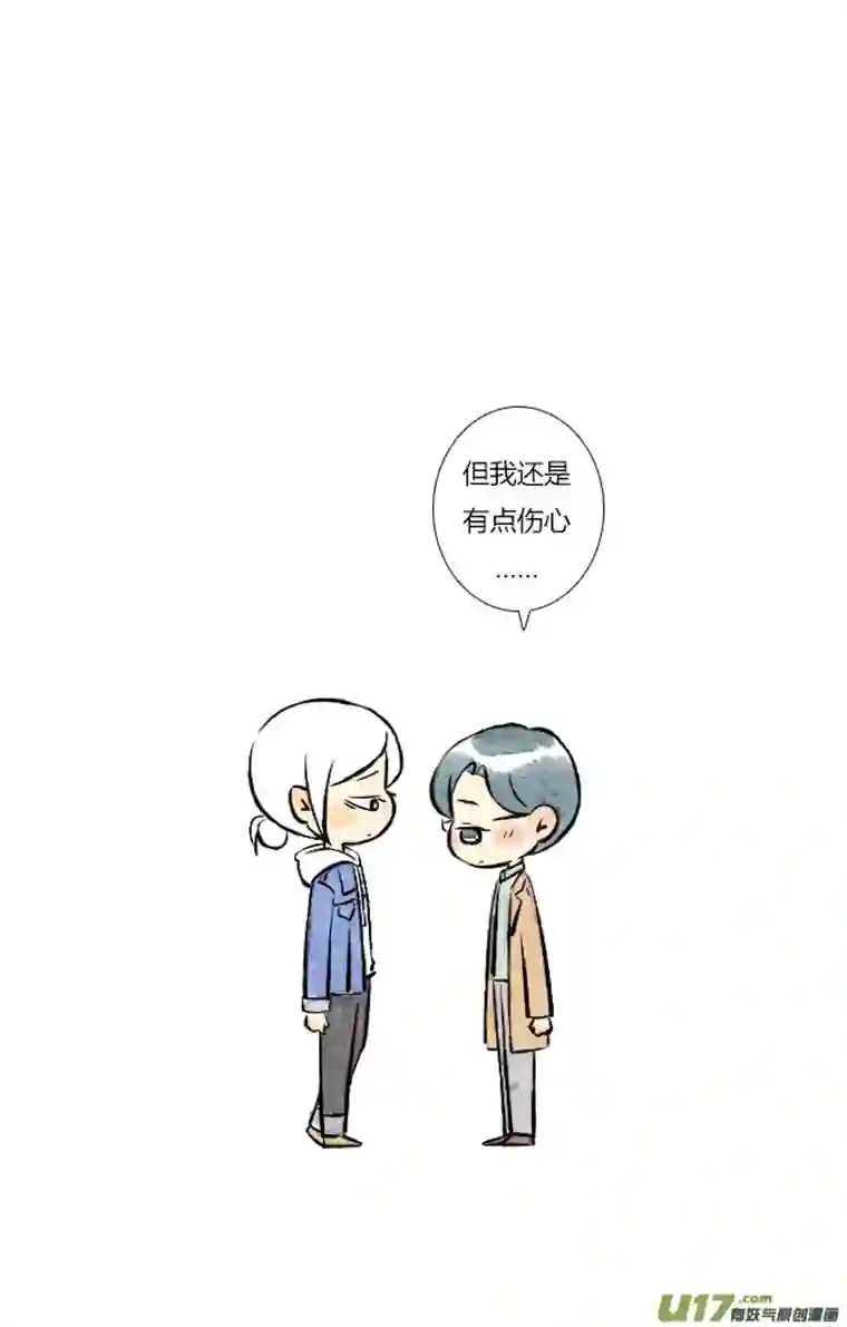 这是为你画的三月02