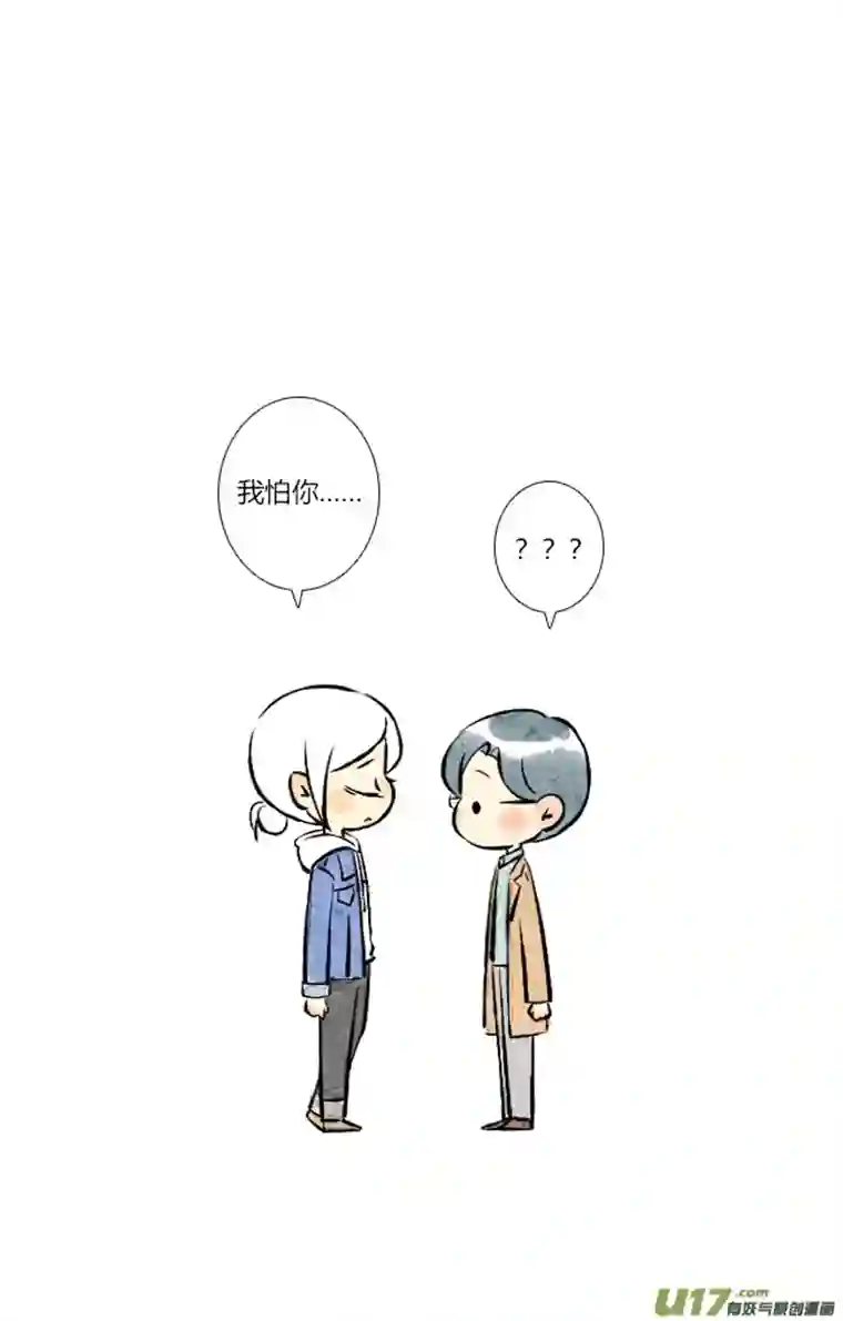 这是为你画的三月02