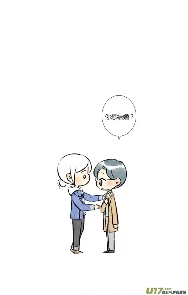 这是为你画的三月02