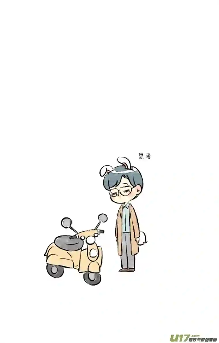 这是为你画的三月04