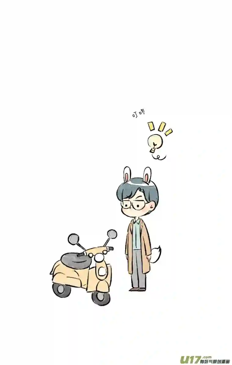 这是为你画的三月04