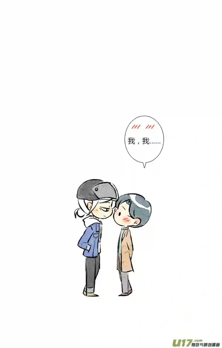 这是为你画的三月05